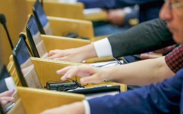 Россия хочет выйти из соглашения о гарантиях пенсионных прав граждан СНГ