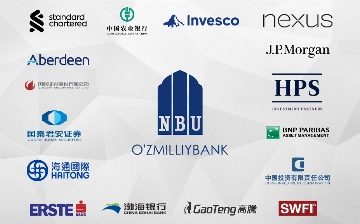 «Узнацбанк» укрепляет своё присутствие на международном рынке капитала