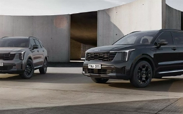 Kia анонсировала новый Sorento