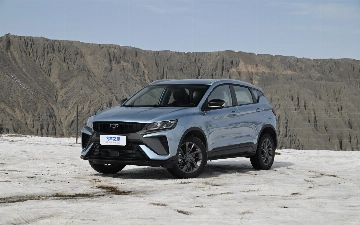 Geely презентовал кроссовер Coolray Dragon Edition за $11 тысяч