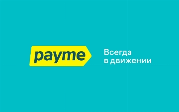 Payme представляет обновленный логотип и айдентику