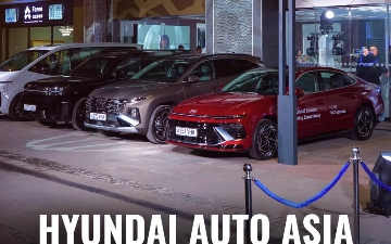 Hyundai Auto Asia отпраздновал своё шестилетие 