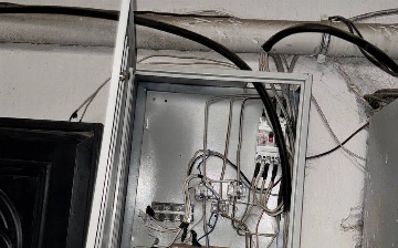 В Самарканде выявили предприятие, расхитившее электричество на 2,6 млрд сумов