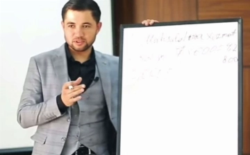 МВД объявило в розыск бизнес-тренера, учившего людей зарабатывать $10 тысяч в месяц 