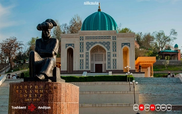 Silk Avia запускает регулярные рейсы по маршруту Ташкент – Андижан – Ташкент 