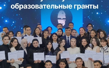 В Международном университете Кимё прошла одна из самых значимых церемоний года — вручение образовательных грантов и именных стипендий