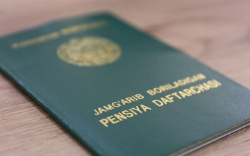 В МВФ считают, что пенсионная система Узбекистана нуждается в реформе