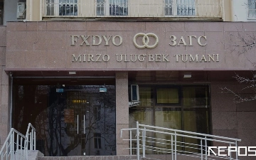 Депутаты снова призвали принять закон, отменяющий месячный срок при регистрации брака