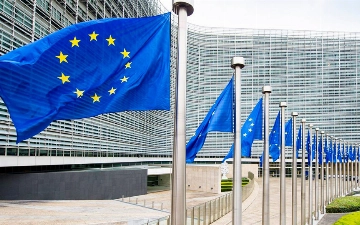 Евросоюз направил Украине транш финансовой помощи на €1,5 млрд