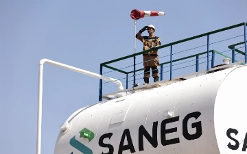 Завершен этап проекта Saneg по декарбонизации нефтегазового комплекса 
