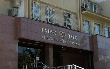 Ташкентцы разводятся чаще, чем другие жители Узбекистана — статистика