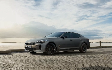 Kia выпустила прощальную версию Stinger