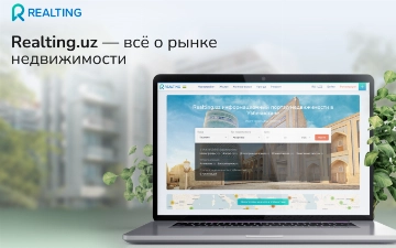 Как IT-платформа с мировым опытом поможет узбекскому рынку недвижимости выйти на новый уровень