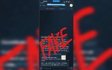 ЦБ опроверг наличие Telegram-бота для отмены переводов по карте