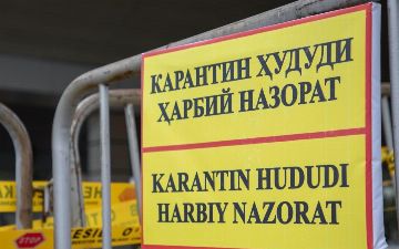 Опровержены слухи о продлении карантина в Узбекистане