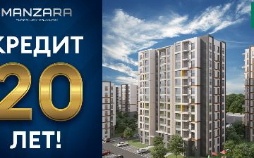 Жилой комплекс Manzara: квартиры с готовым ремонтом на выгодных условиях кредита