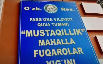 Областное ГУВД отреагировало на информацию о похищение и изнасилование молодой ферганки