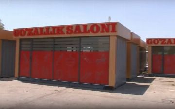 В Узбекистане построили салоны красоты в контейнерах