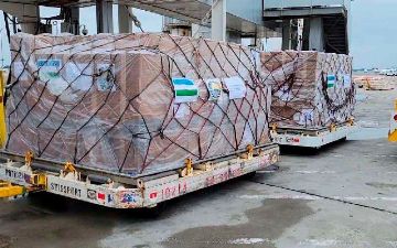 В Узбекистан из США прибыла вторая партия гуманитарного груза