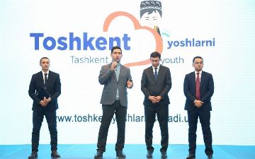 Итоги года: что сделано для молодежи столицы в Год молодежи