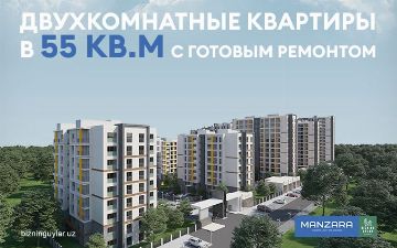 ЖК Manzara: двухкомнатные квартиры с готовым ремонтом и выгодными условиями покупки