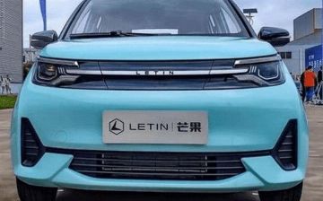 Китайцы создали электромобиль для «бедных»