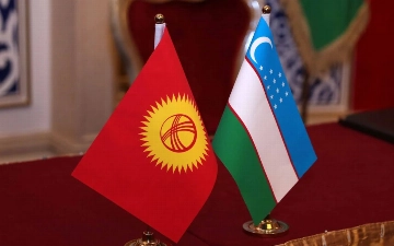 Товарооборот Узбекистана и Кыргызстана превысил $1 млрд