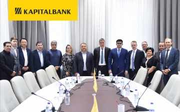 В составе Управления АКБ «Капиталбанк» произошли важные изменения