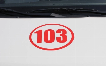 В Навои отец и сын умерли от отравления угарным газом