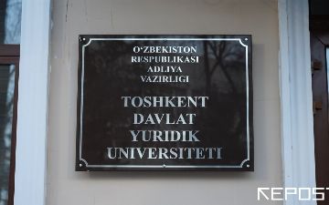 ТГЮУ подал в суд на Repost.uz и ряд других интернет-СМИ после новости о самовольных стройработах в ВУЗе