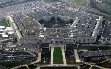 США объявили о новом пакете военной помощи Украине — что в него вошло