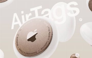 Apple представила умный брелок для забывчивых – фото