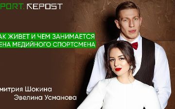 Как живет и чем занимается жена узбекистанского таэквондиста Дмитрия Шокина Эвелина Усманова