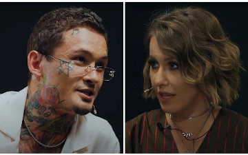 Ксения Собчак высказалась про отмену концертов Моргенштерна в ОАЭ