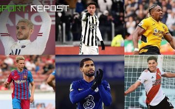 «Кто куда?»: трансферные слухи дня