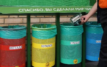 Зачем разделять отходы и как это поможет вашему здоровью?