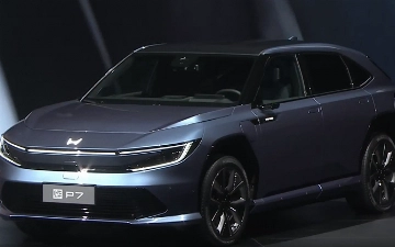 Honda презентовала новый Ye P7 и Ye S7