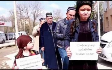 В Узбекистане беременная женщина скончалась после полученных в больнице процедур