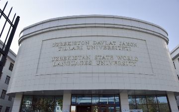 В УзГУМЯ назначили нового ректора 