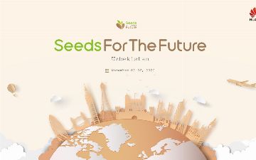 Huawei дал старт образовательному проекту «Seeds for the Future» для студентов Узбекистана