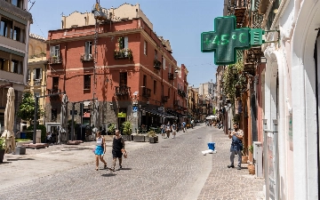 Ученые считают, что 2024 год станет самым жарким в истории