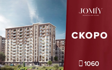 NRG осваивает новую локацию в Алмазарском районе