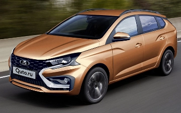 В сети появились первые цветные изображения LADA Iskra