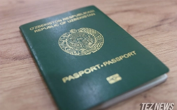 В Сырдарьинской области проведут эксперимент на заключение и расторжение брака через ЦГУ