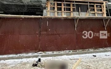 Рабочий из Узбекистана погиб на стройке в Казани