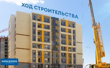 Жилой комплекс Manzara: знакомство со всеми преимуществами готовых домов