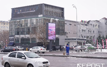 Воздух в Ташкенте на 19 января: уровень загрязнения превысил норму в 12 раз