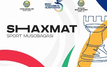 Агентство по делам молодежи объявило Республиканский шахматный турнир