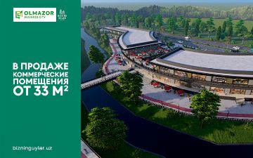 Olmazor Savdo markazi открыл продажи коммерческих помещений