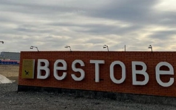 На руднике в Казахстане нашли мертвого узбекистанца